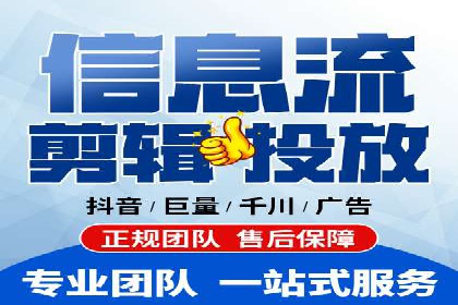 百度竞价运营策略优化：如何提高点击率
